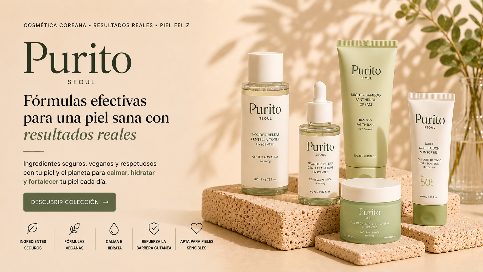 PURITO
